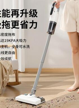 现货无线手持吸尘器家用大吸力多功能吸尘器干湿两用洗地机