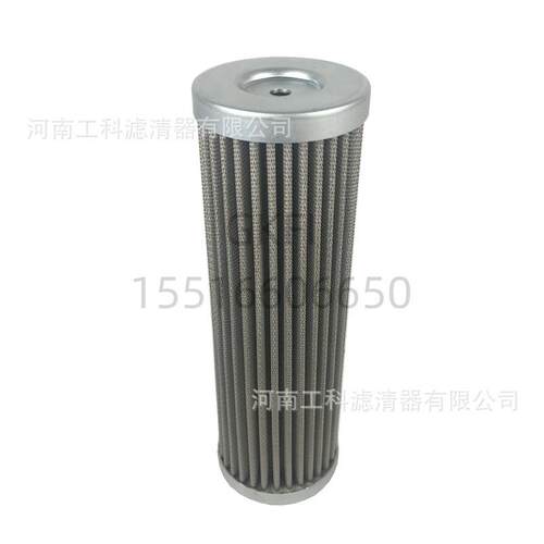 油滤T5110037R机油滤芯WB900离心空压机WB700压缩机油格配件