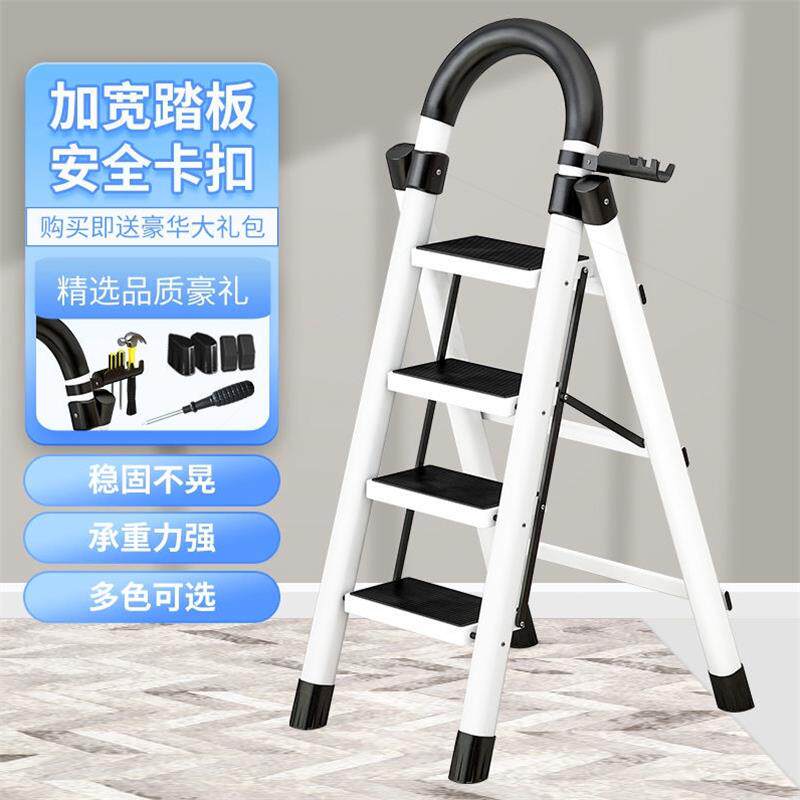 德国品质梯子家用人字梯移动楼梯伸缩折叠梯步梯扶梯室内装修梯子