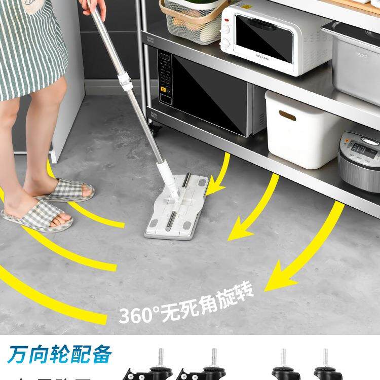 304厨房置物架不绣钢落地多层收纳架菜不锈钢式加厚货架家用橱柜
