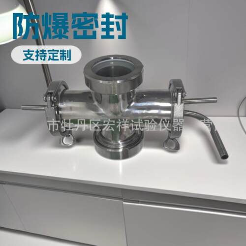 气动驱动高压回流头 防爆密封 精馏专用分流