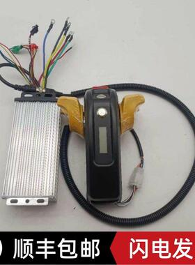 豫工精义驱动专用控制器行走驱动器48V800W电动叉车手拉车改装牛