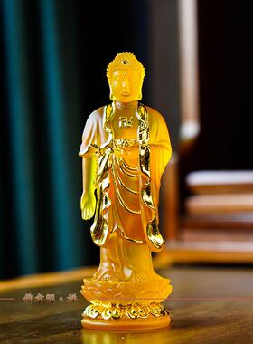 精品水琉璃阿弥陀站姿佛像居家佛堂供奉西方接引站像寺庙摆件结缘