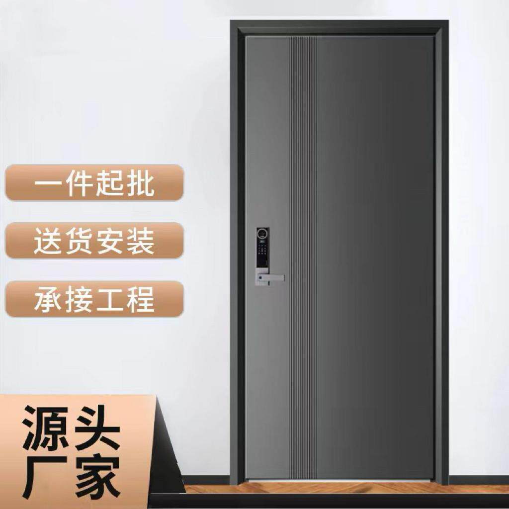 甲级防盗门锌合金钢板农村自建房现货入户门安全门可带智能锁包邮
