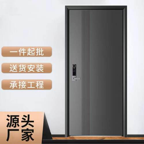 甲级防盗门锌合金钢板农村自建房现货入户门安全门可带智能锁包邮