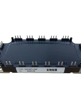 CM100TJ-24F CM150TJ-24F 电子元器件 库存充足
