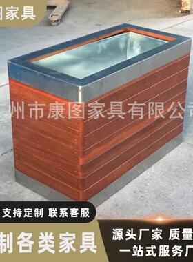 金属不锈钢包边实木花箱花池不锈钢方形花箱不锈钢花箱制作工艺
