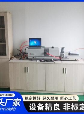 激光粒度检测设备涡轮粉碎机