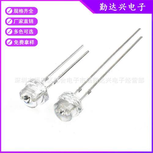 f3绿发绿3mm三元绿 四元绿 普绿黄绿短脚直插件led灯珠发光二极管