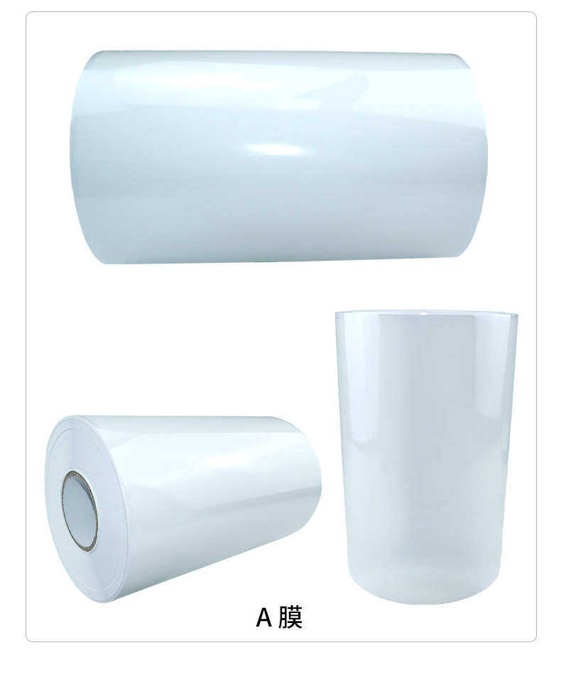 товар из китая 水晶标ab膜买a膜送b膜冷转印多功能卷筒转印贴纸uv-dtf烫金打印膜