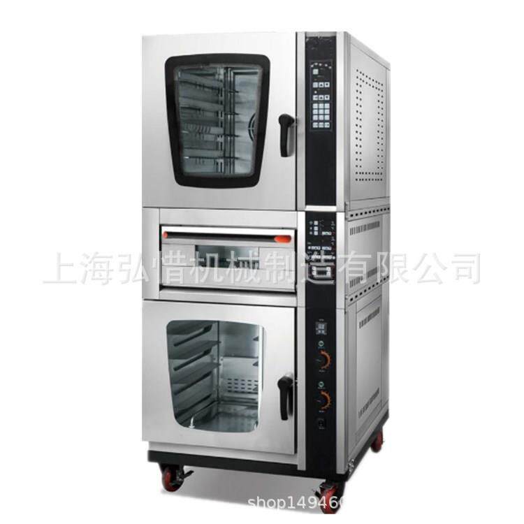5五盘热风炉5盘热风循环对流喷雾烤箱热风炉层炉醒发箱组合炉