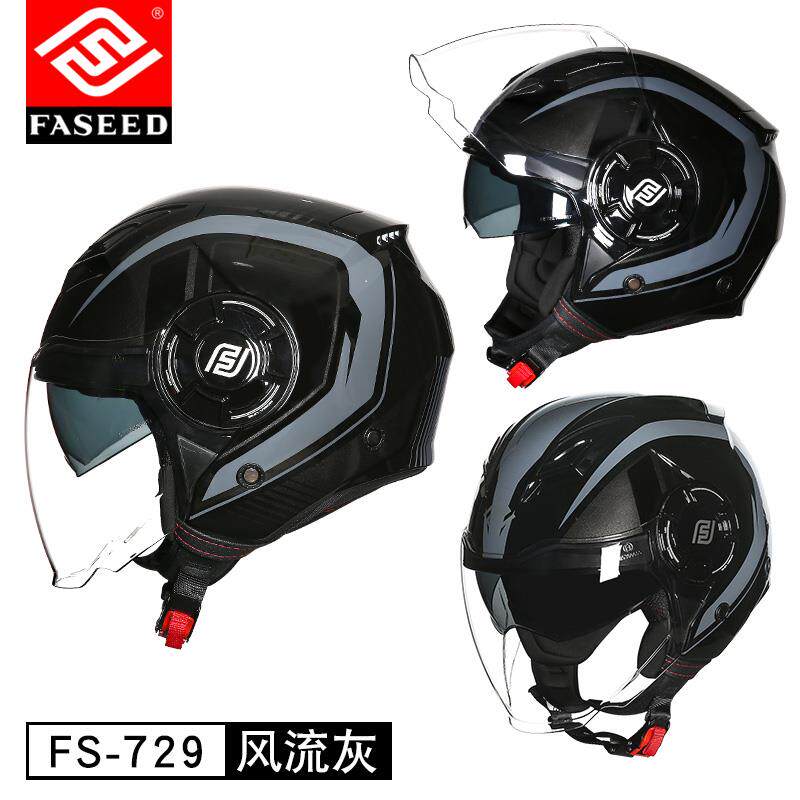 正品意大利ASFEED摩托暖车保头盔男女双镜片冬季机车半盔特大码四