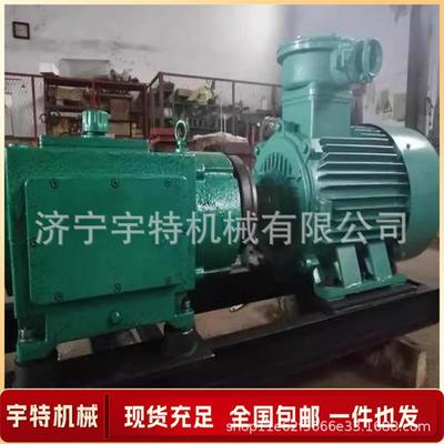 卧式三缸高压泥浆泵双液变量注浆泵多功能隧道桥梁注浆机