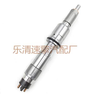 燃油共轨喷油器120系列喷油器型号0445120020 厂家直供 支持