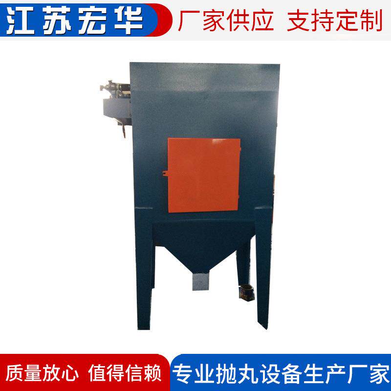 厂家供应加工单机除尘器小型除尘器可定制