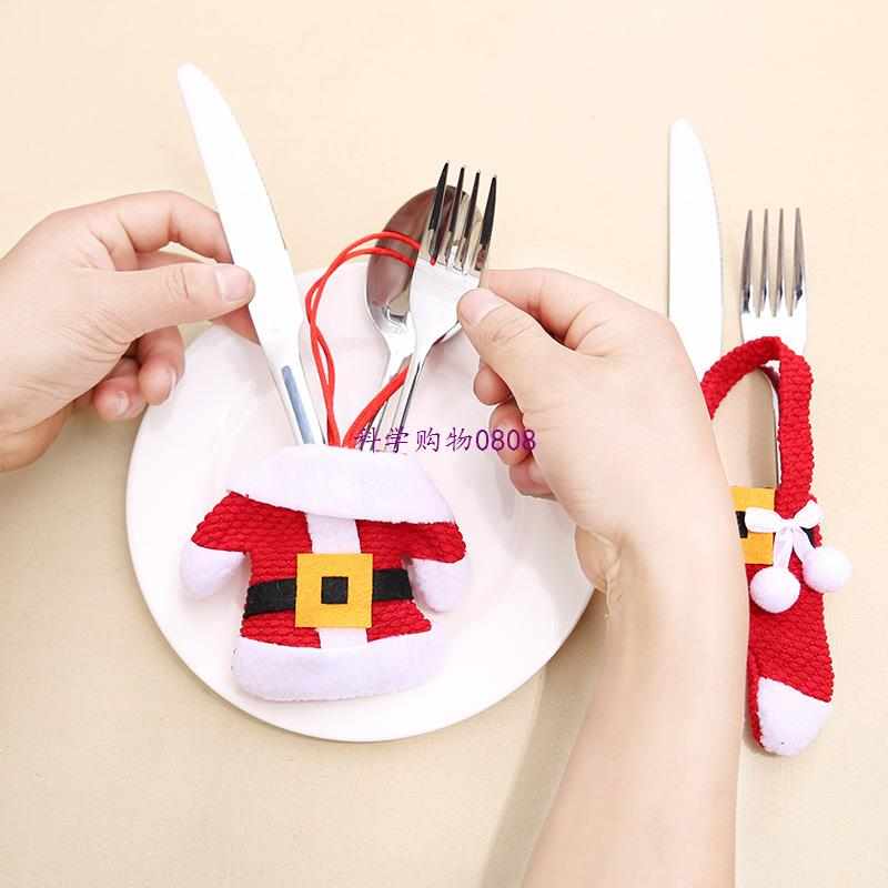 3Pcs New Year Chirstmas Tableware Holder Knife Fork Cutlery