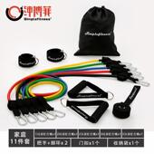 新款 张绳健身男力子量训练力带训练阻手臂胸部力肌肉家庭健身高拉