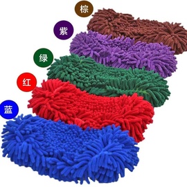 平板拖把替换布雪尼尔通用布套拖把配布墩布头毛毛虫加厚松紧带款