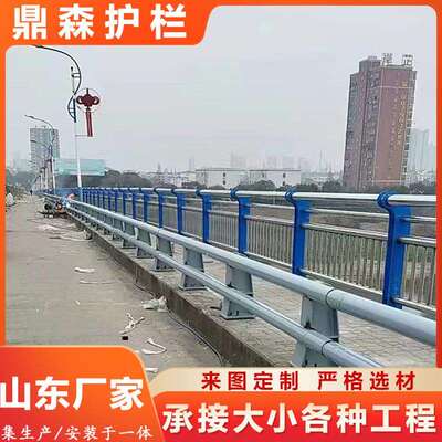 不锈钢复合管护栏河道景观复管区城区人景行道303204不锈钢合护栏