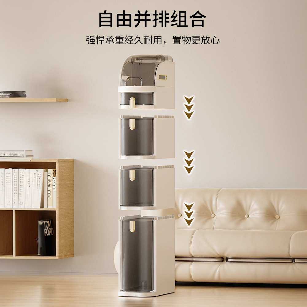 抽屉式夹缝柜家用厨房储物置物架塑料收纳柜卫生间湿纸巾卷纸柜子,收纳整理,收纳柜,淘宝优惠券,粉丝福利购,淘宝优惠卷