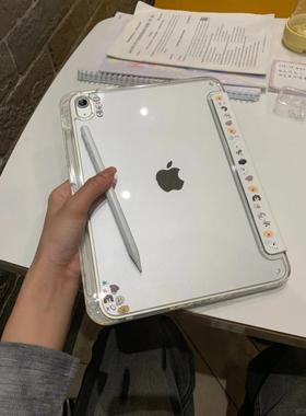 y+3折「兴菲白色/舒适」翻盖支架竖/横屏 亚克力ipad硬壳pro11/2025air13/A16/10.9寸/10代/10.2/5/mini7笔槽
