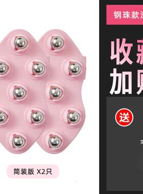 正品日本七按摩球龙珠腹部神器腹部按摩仪腹部滚轮刷修身珠疏经络