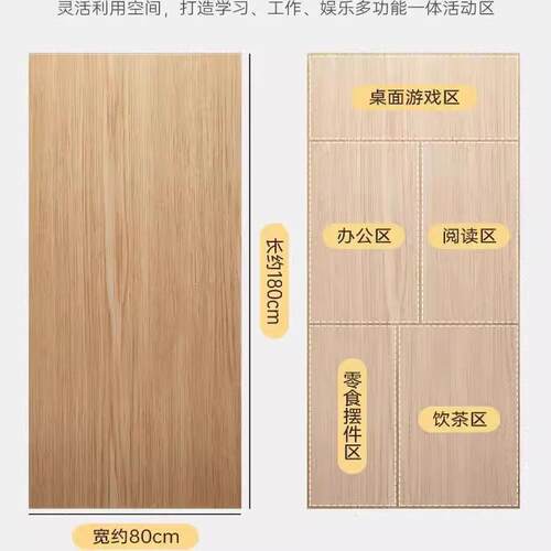 实木办电脑桌大板桌双人子家用桌卧室长桌方形公桌书法茶549桌学