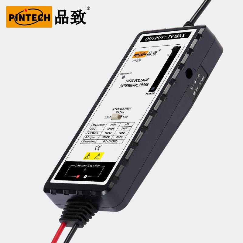 PINTECH品致示波器有源差分探头PT-630(3000Vp-p,100MHz)
