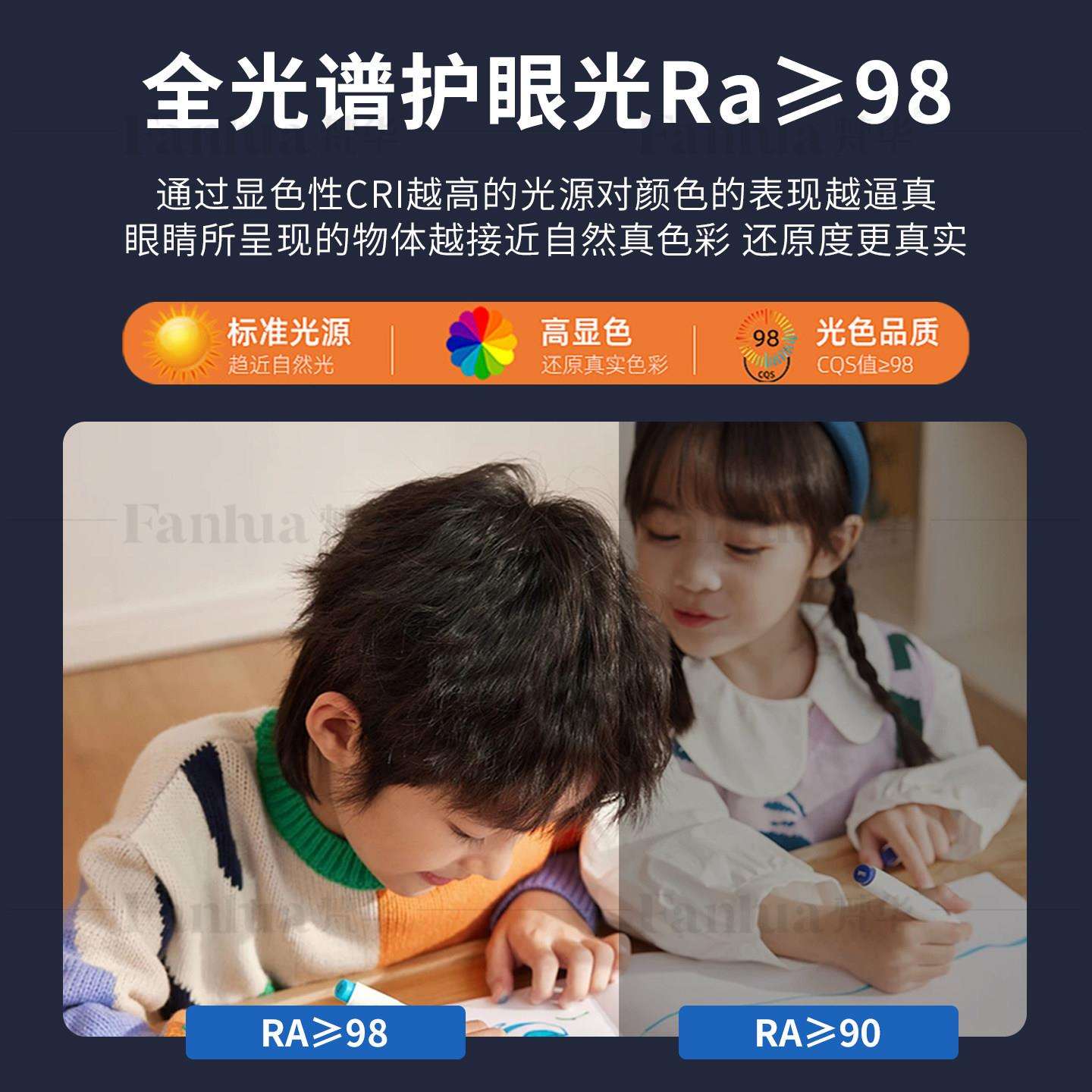 梵华室天然云石卧床头创台吊灯意客厅背景墙12262饭厅吧玄关升降