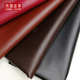 pu皮革面料装 饰软包人造革细纹厚仿皮柔软弹性皮子彩色平纹皮面料