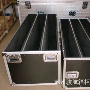 上海苏州厂家供应航空箱，工具箱。仪器箱厂家直销