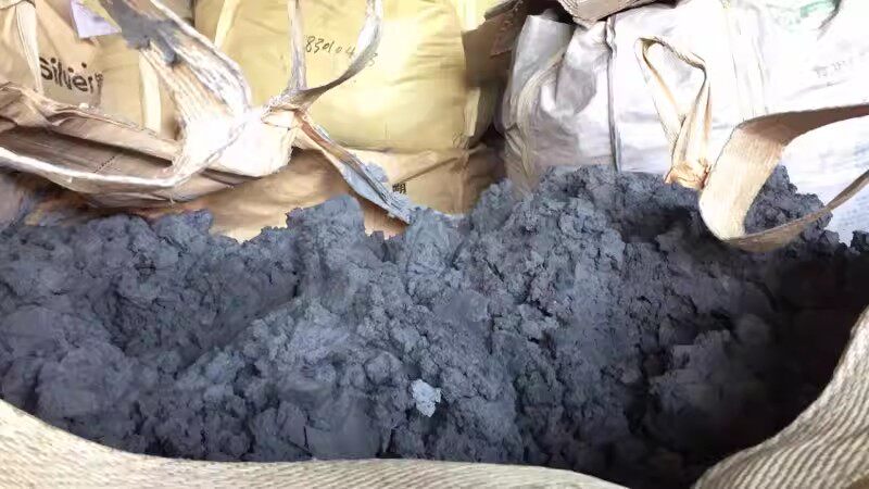 4月7日中山市光学玻璃边角料一批（5072.77KG)网络拍卖公告