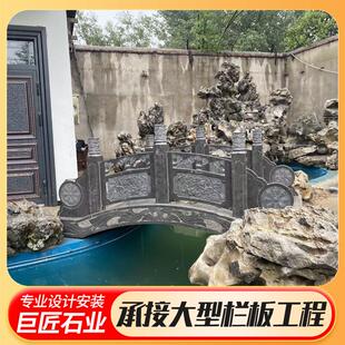 河道公园阳台桥边河道雕刻石栏杆学校汉白玉石桥护栏扶手石栏杆