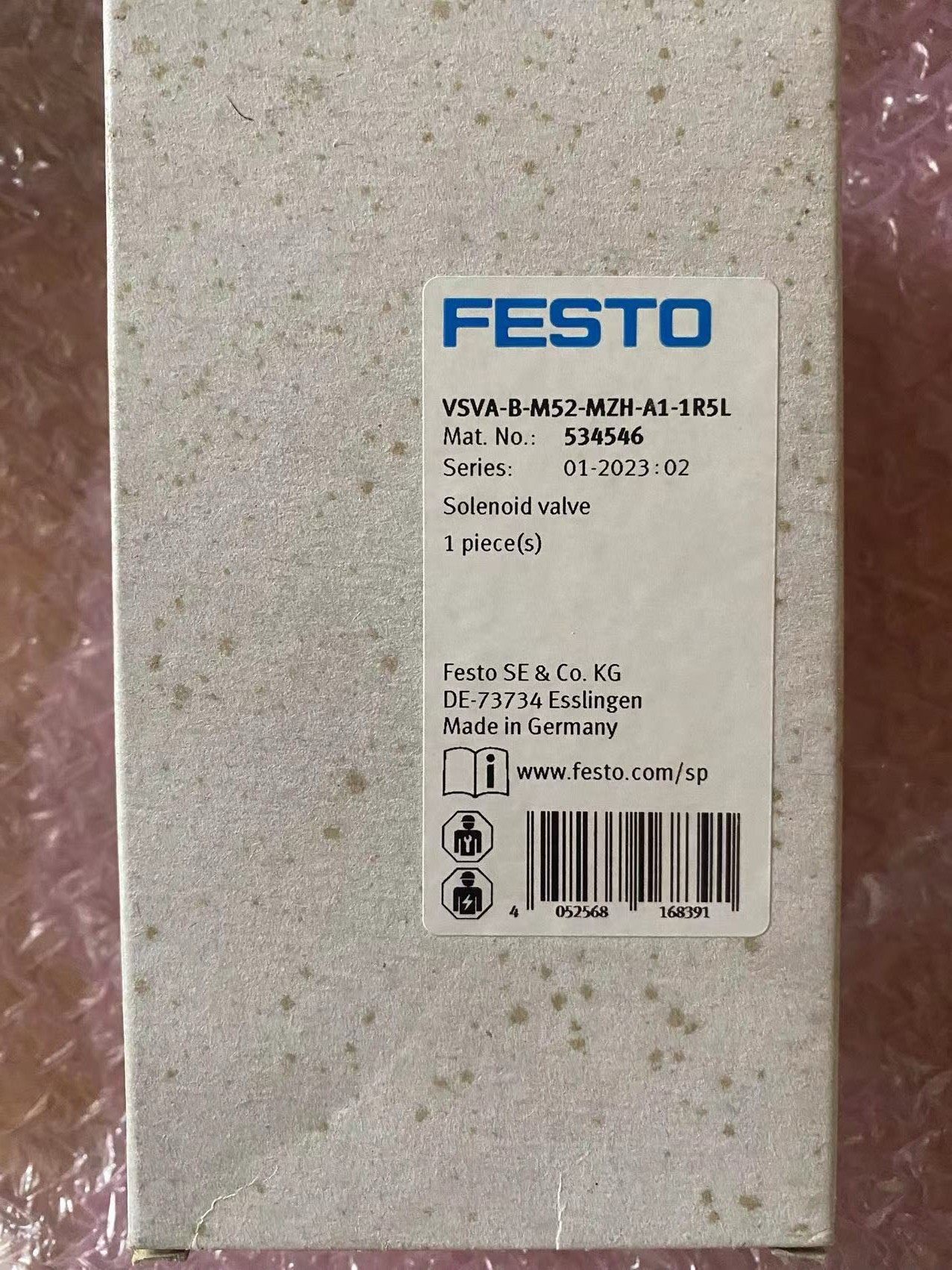 全新进口电磁阀534546