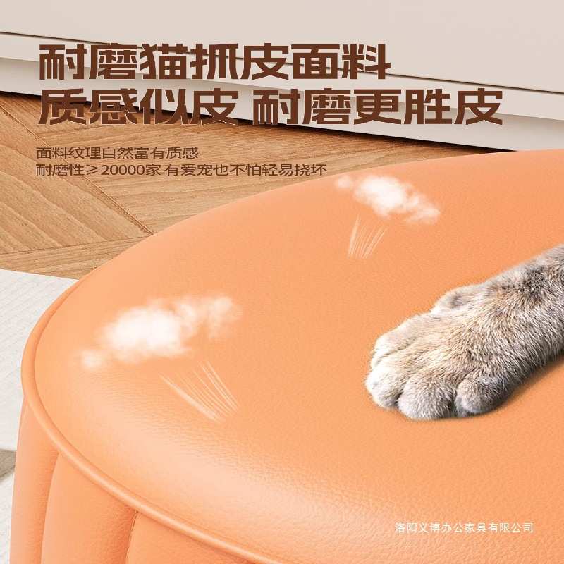 小巧小凳子家用客厅沙发圆凳南瓜凳矮凳脚踏门口入户换鞋凳坐墩子