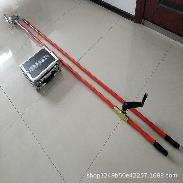 10kV带电作业线夹装拆杆J型线夹安装杆绝缘固定高压电缆操作杆