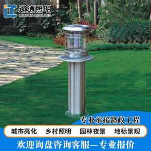 草坪灯景观灯庭院灯草地灯户外灯欧式 防水花园公园灯路灯铝材led
