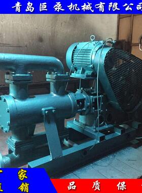WBR系列电动往复泵防爆电动往复泵蒸汽往复泵（厂家直销）