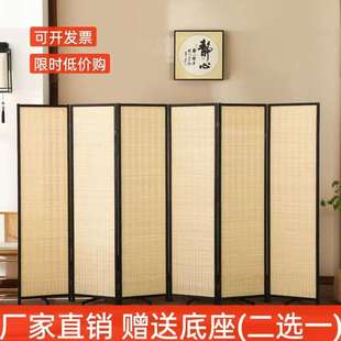 竹编屏风折叠移动隔断简约现代客厅卧室办公室简易遮挡帘餐厅挡板