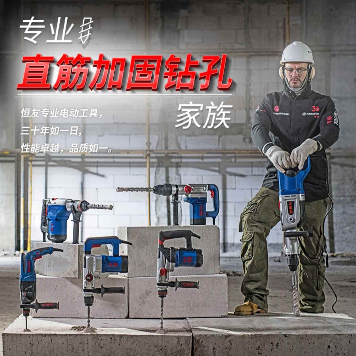 黄油击镐100土T工业混凝破碎机冲镐破碎UBB锤六角17005W大功率