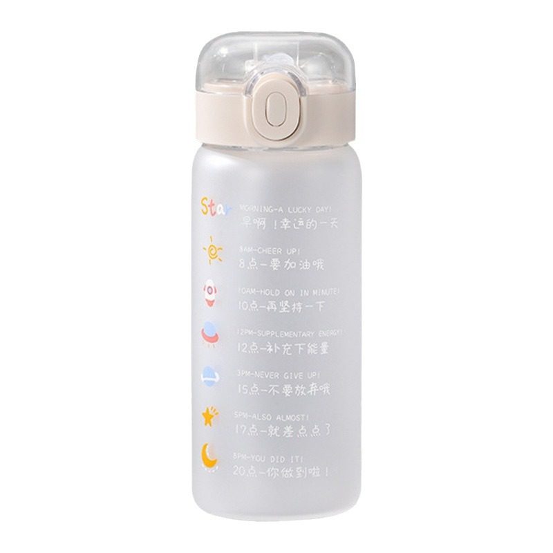 2024新款网红磨砂吸管玻璃水杯男女学生孕产妇高颜值便携杯子,餐饮具,玻璃杯,淘宝优惠券,粉丝福利购,淘宝优惠卷