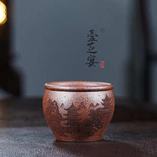 宜兴紫砂溪山图高温柴烧主人手工家用品茗杯单杯茶具功夫个人
