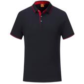 夏装 T恤 餐工饮制服男女政物业家保洁团作服体 服务员工装 高档短袖