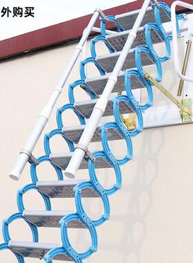 阁楼伸缩楼梯F9557MH8家加厚隐形伸拉梯室内壁挂整体用叠别外墅复