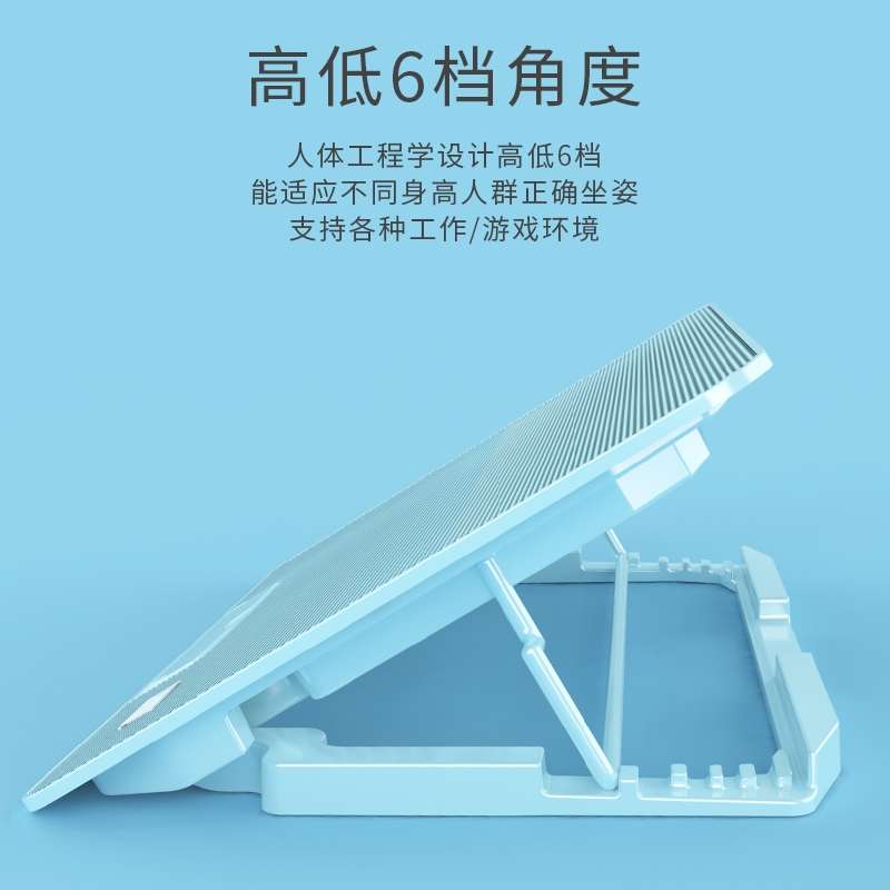 华为MateBook 13/14/D 15/Xpro适用笔记本电脑散热器降温静音风扇