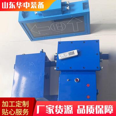 ZKC127Q矿用气动司控道岔装置 轨吊司控道岔装置