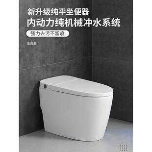 非智能家用普通马桶虹吸式 无水压限制坐厕 节水小户型座便器脚踢式