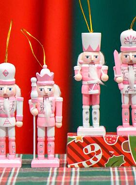 胡桃夹子木偶士兵家居装饰品摆设糖果色粉色系可爱创意圣诞树挂件