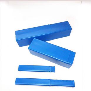 长方形塑料盒子 包装伸缩盒钻头数控刀杆铣刀塞规专用盒 新料无味