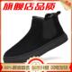 马丁靴冬男高筒男鞋 保暖厚棉鞋 一脚蹬黑色加休闲 皮鞋 防水 季 正品